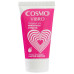 Гель Cosmo Vibro Aroma Жидкий Вибратор с ароматом земляники 25 гр