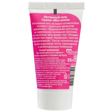Гель Cosmo Vibro Aroma Жидкий Вибратор с ароматом земляники 25 гр