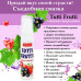 Оральный гель Tutti-Frutti свежая смородина 30 гр