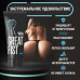 Крем для ручного массажа и фистинга Great Fist 50 гр