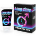 Крем-пролонгатор для мужчин Long Time 25 гр (СРОК ДО 08.2026)