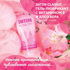 Гель-любрикант Intim classic 60 гр