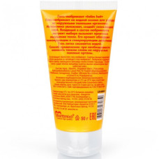 Гель-любрикант Intim hot Limited Edition 50 гр