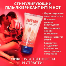 Гель-любрикант Intim hot 60 гр