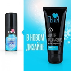 Анальная смазка Analove на водно-силиконовой основе 50 мл