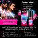 Интимный гель LoveLove с гиалуроновой кислотой 20 гр