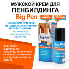 Крем для пенбилдинга Биоритм Big Pen 50 гр