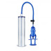 Вакуумная помпа Maximizer Worx Limited Edition Ultimate performance Pump голубая