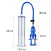 Вакуумная помпа Maximizer Worx Limited Edition Ultimate performance Pump голубая