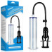 Вакуумная помпа Maximizer Worx Limited Edition Ultimate performance Pump