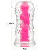 Светящийся в темноте мастурбатор Lumino Play Pink Glow Masturbator