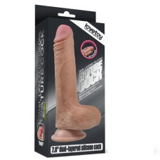 Фаллоимитатор на присоске с мошонкой мулат Dual-Layered Silicone Cock 18 см