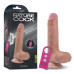 Вибратор на присоске с голосовым управлением Dual-layered Silicone Vibrating Nature Cock 