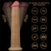 Реалистичный вибратор с ротацией Dual Layered Silicone Rotator 25 см