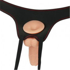 Страпон телесный с вибрацией Vibrating Easy Strapon Set 22 см