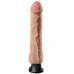 Фаллоимитатор с вибрацией Real Feel Deluxe No.12 35 см