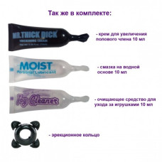 Вакуумная помпа для пениса Pump Worx Rock Hard Power Pump
