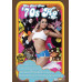 Кукла для секса She Ain't No 70's HO! Love Doll