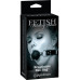 Кляп FF Series Limited Edition Breathable Ball Gag Black