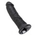 Фаллоимитатор King Cock 8