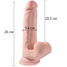 Фаллос с подвижной мошонкой на присоске King Cock Plus Triple Density 26 см