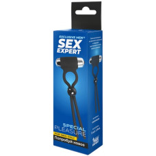 Утяжка-лассо на пенис с вибрацией Sex Expert