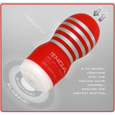Мастурбатор TENGA Deep Throat CUP (Глубокая глотка)
