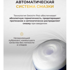 Мастурбатор Tenga Premium Dual Sensation Cup