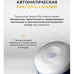Мастурбатор Tenga Premium Dual Sensation Cup