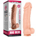Рельефный фаллоимитатор X-Men Huge Dildo 36 см
