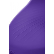 Многофункциональный вибратор для пар Satisfyer Endless Love сиреневый