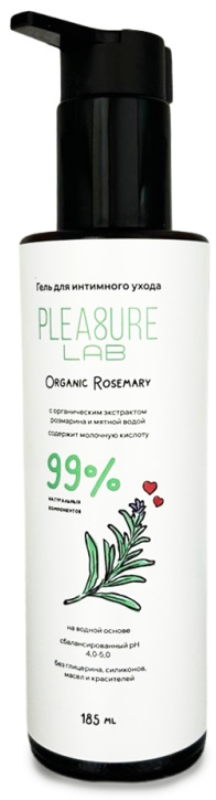 Натуральный лубрикант с розмарином и мятной водой Pleasure Lab Organic Rosemary 185 мл
