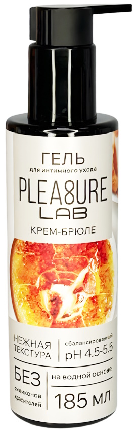 Съедобный лубрикант на водной основе Pleasure Lab крем-брюле 185 мл
